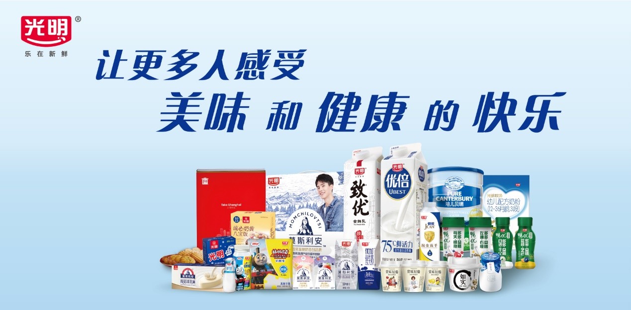 全球卓越绩效奖5.jpg
