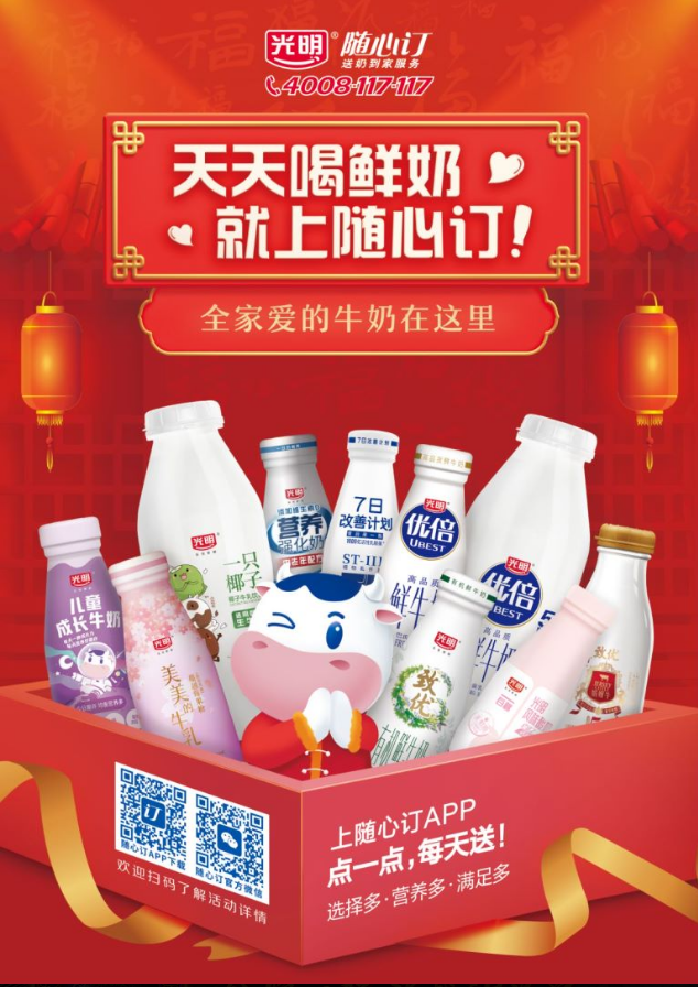 C:\Users\user\AppData\Local\Temp\WeChat Files\dddf7ae7c6f7d1bf1daf56afcde6e85.png