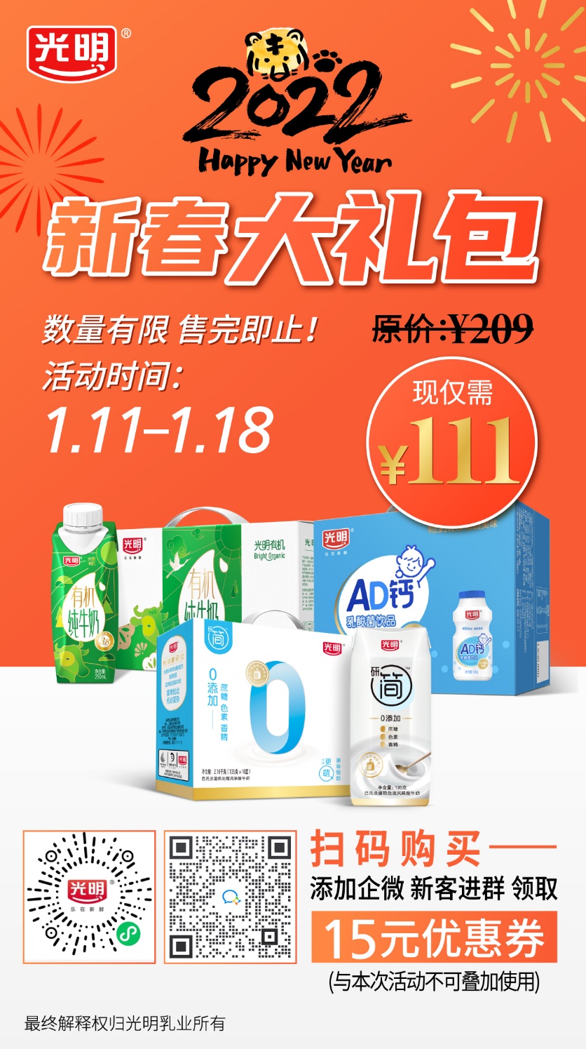 C:\Users\user\AppData\Local\Temp\WeChat Files\9d2c181e08919d4a22865a07386bf71.jpg