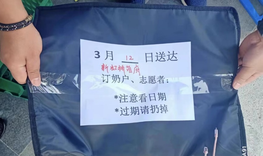 C:\Users\沈婷\AppData\Local\Temp\WeChat Files\b0bf1f2b0ffe0957b01481978d71470.jpg